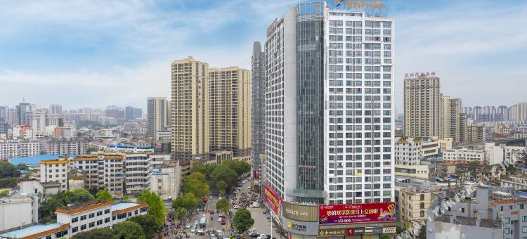 雅斯特酒店(钦州人民路大花园店)图片