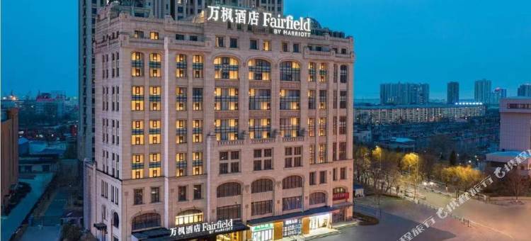 秦皇岛海港万枫酒店图片