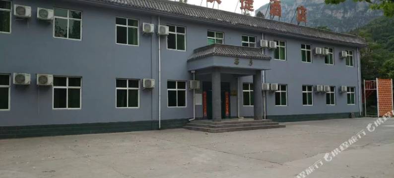 沁阳神农山快捷酒店图片