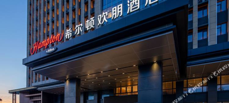 济南济阳希尔顿欢朋酒店图片