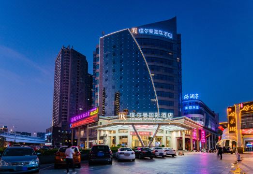 璞尔曼国际酒店 （赣州万象城店）外景图