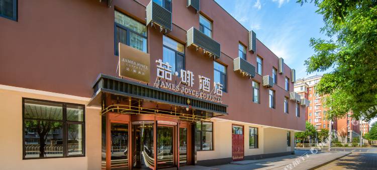 喆啡酒店(北京房山长阳地铁站店)图片