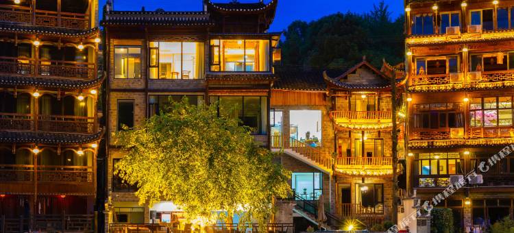 花样年华江景客栈(芙蓉镇大瀑布店)图片