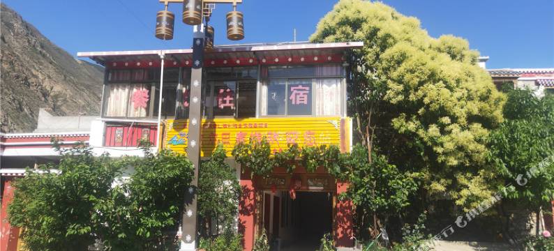 小金木尔巴客栈图片