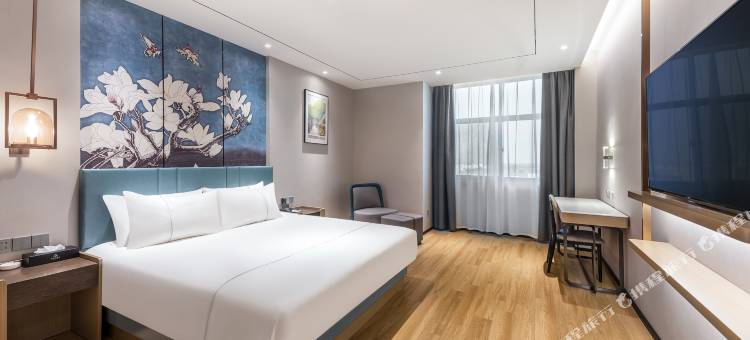 白玉兰酒店(建湖万彩国际购物中心店)图片