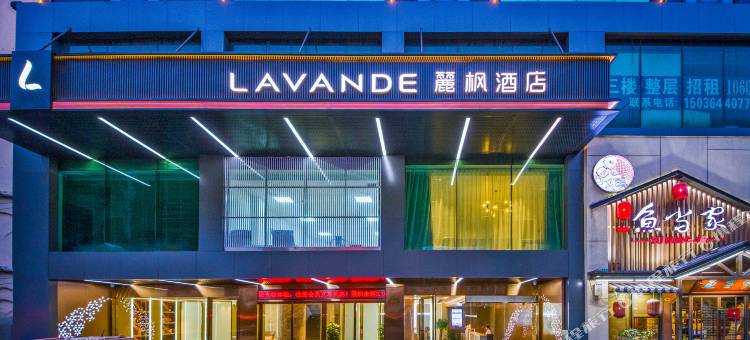 麗枫酒店(广州白云黄石马务地铁站店)图片