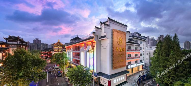 上海外滩盎格酒店图片