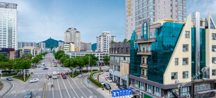 波特曼酒店(路桥十里长街台州市国际会展中心店)图片