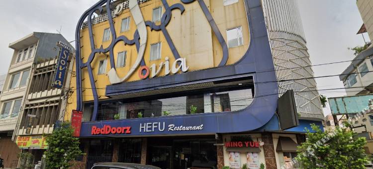 红多兹优选酒店-近万隆站(RedDoorz Premium Near Bandung Station)图片