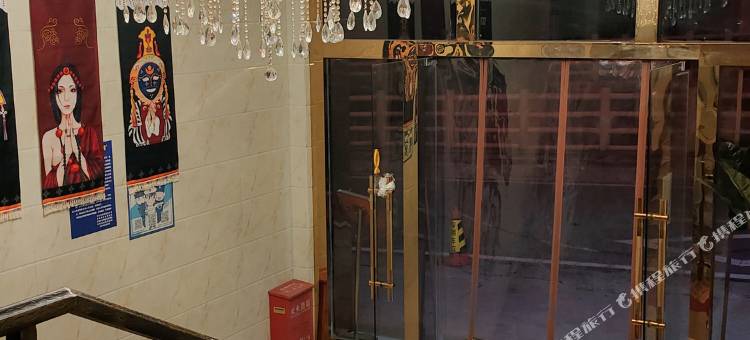 岩庭怡家酒店图片