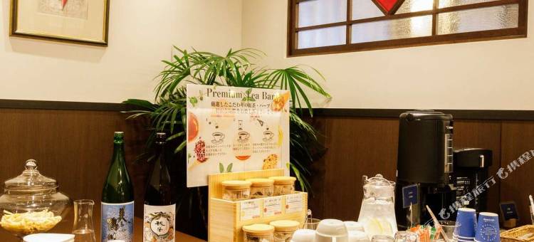 京都三条木屋町通ARU酒店(HOTEL ARU KYOTO Sanjo Kiyamachi Do-ri)图片