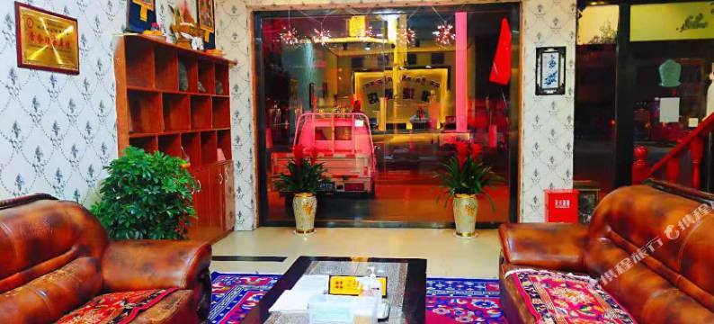 林芝雅捷酒店图片