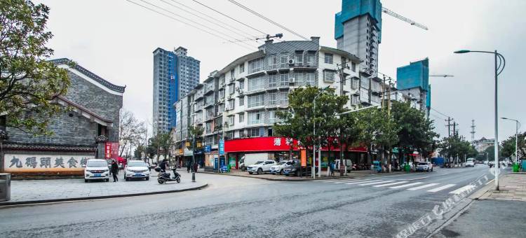 津市雅馨园宾馆(沿河路望江楼店)图片