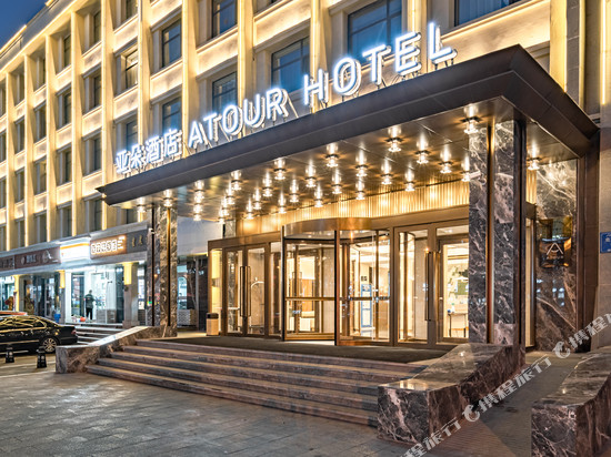 乌鲁木齐北京南路中营工地铁站亚朵酒店