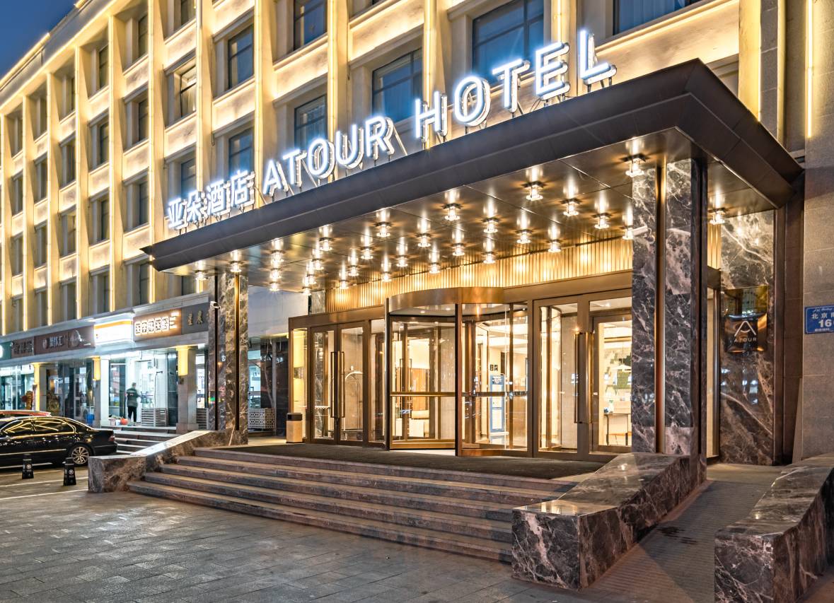 乌鲁木齐北京南路中营工地铁站亚朵酒店