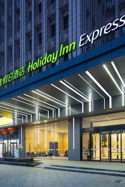 长沙高铁南站智选假日酒店图片