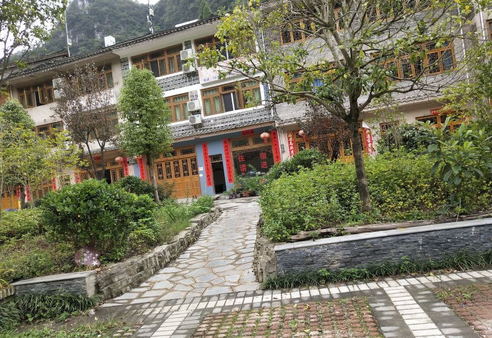 镇远铁溪度假酒店