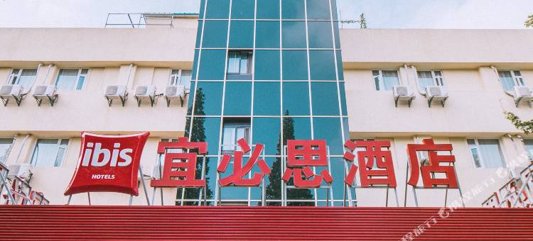 宜必思酒店(扬州个园东关街店)图片