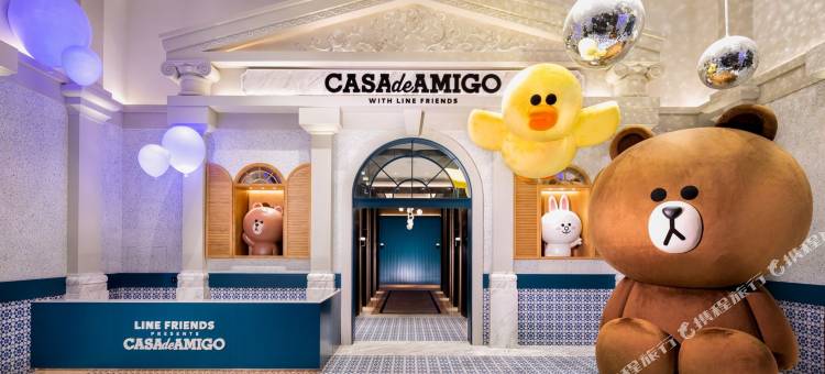 葡京人酒店-LINE FRIENDS PRESENTS CASA DE AMIGO图片