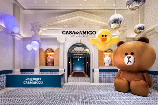 葡京人酒店-LINE FRIENDS PRESENTS CASA DE AMIGO
