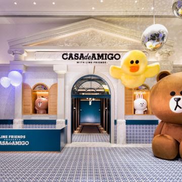 葡京人酒店-LINE FRIENDS PRESENTS CASA DE AMIGO图片