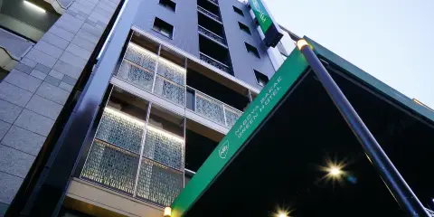 名古屋榮格林酒店
