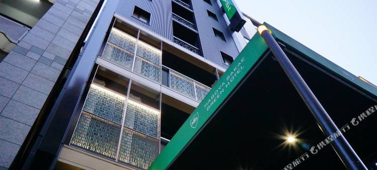 名古屋荣格林酒店(Nagoya Sakae Green Hotel)图片