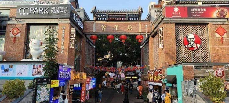 如家商旅酒店(厦门中山路步行街店)图片