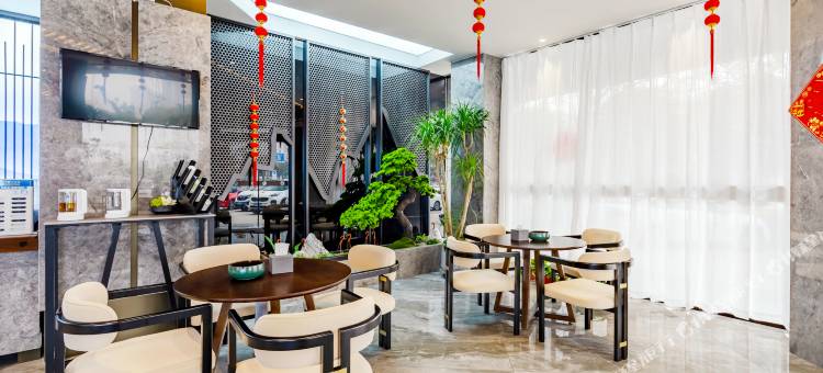 艺龙瑞云酒店(阜阳师范大学商厦时代广场店)图片