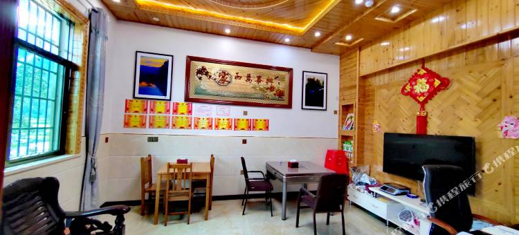 婺源江岭旭日山庄(江岭景区店)图片