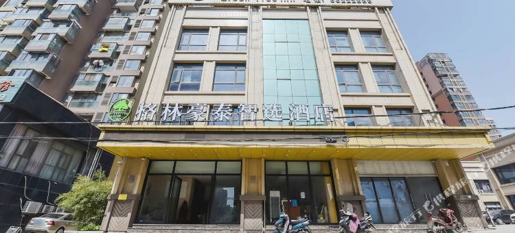 格林豪泰快捷酒店(合肥瑶海万达园上园店)图片
