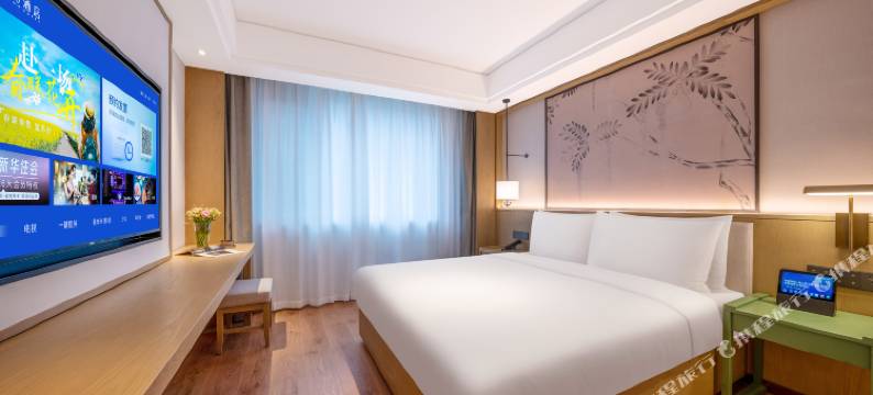 武汉汉口金融中心万象城漫心酒店图片