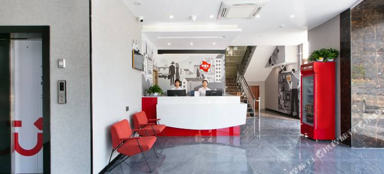 尚客优酒店(洛阳周山大道大学城店)图片