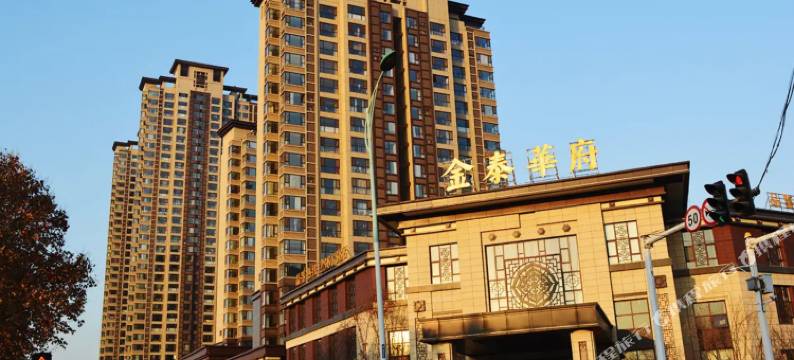 熊猫精选公寓(临沂金泰华府店)图片