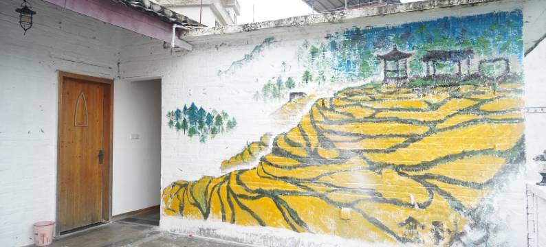 连山欧家梯田雾上花开客栈图片