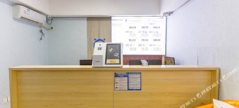 睡猫驿站(银泰店)图片