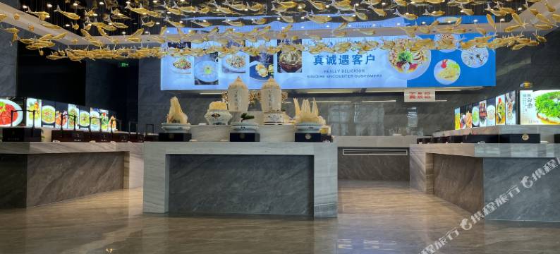 湖州菱汇大酒店(菱湖古镇景区店)图片