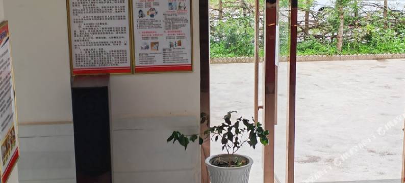 官鹅沟花花农家乐图片