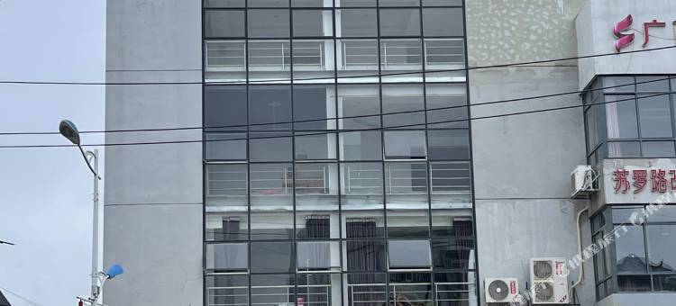 东街便捷酒店图片