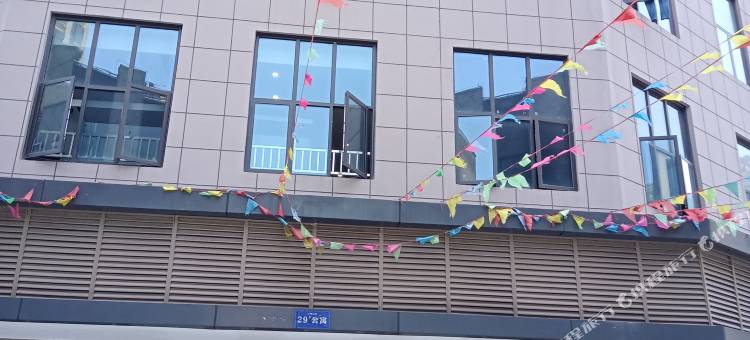 燕蜗公寓(长沙月亮岛店)图片