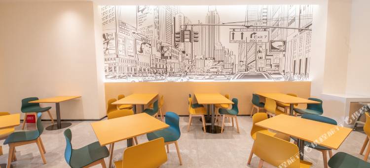 城市便捷酒店(衡阳东站工学院店)图片