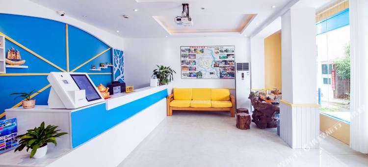 阳朔米乐雅居客栈(西街店)图片