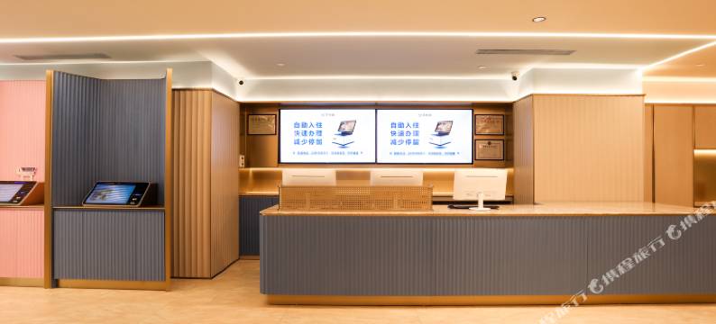 汉庭酒店(北京石景山大悦城店)图片