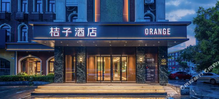 桔子酒店(三河燕郊火车站迎宾路店)图片