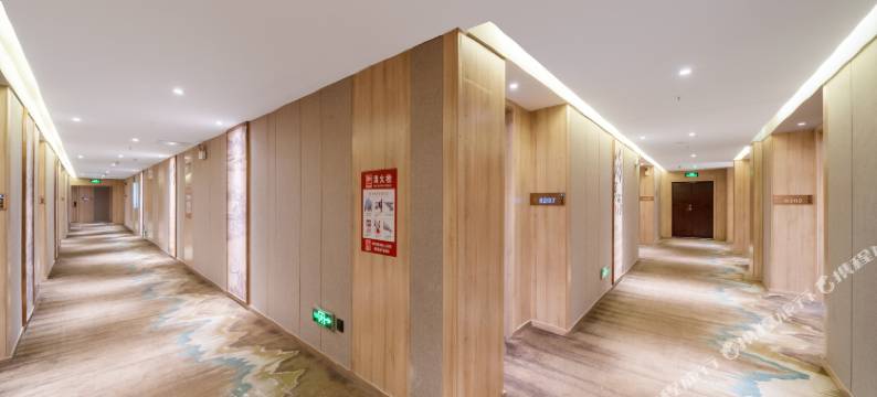 仙桃硒莱福国际酒店图片