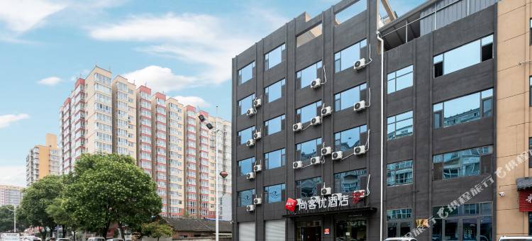 尚客优酒店(长治上党区中医院店)图片