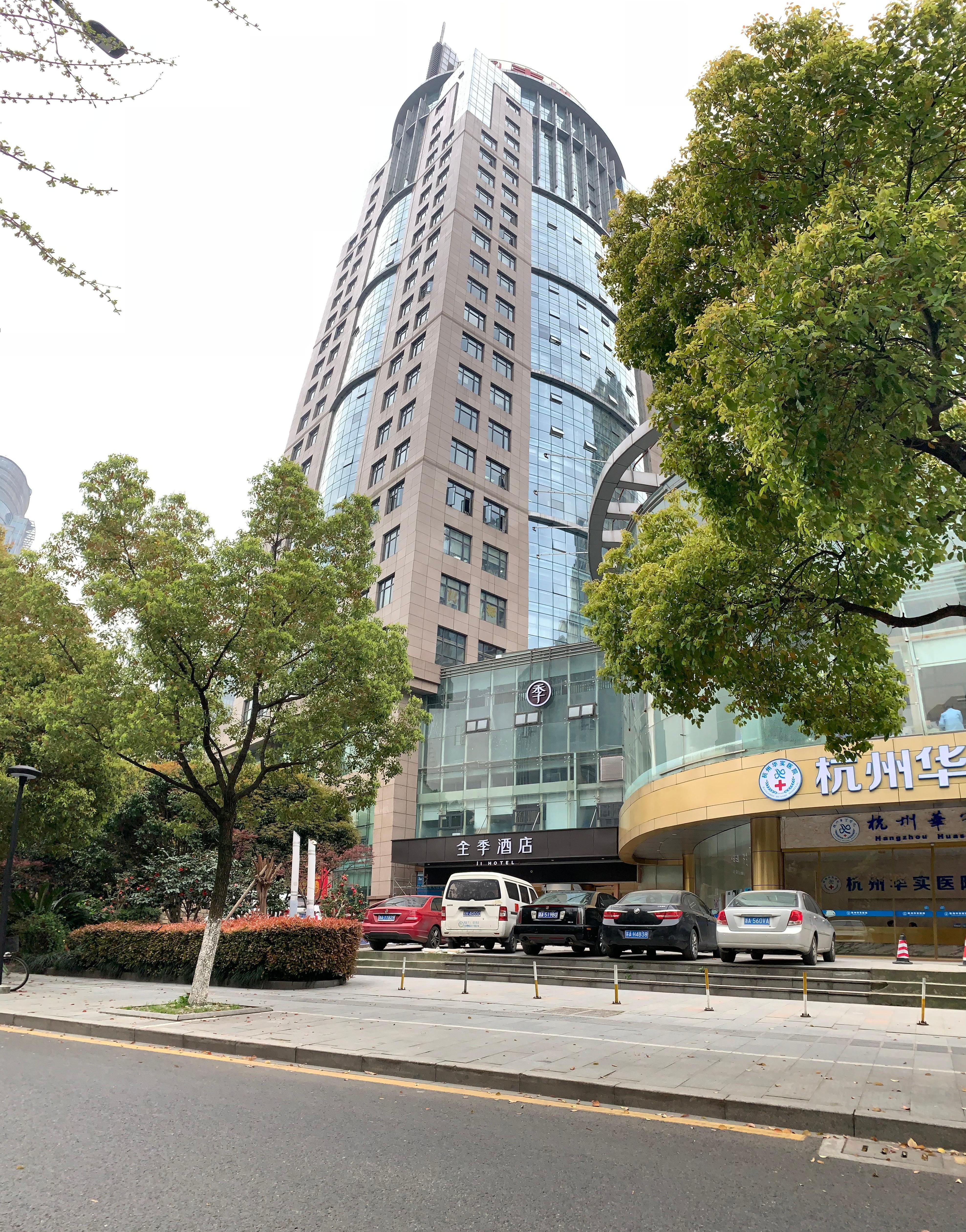 JI Hotel (Hangzhou Xihu Hefang Street)Over view