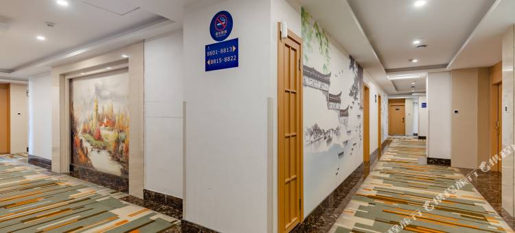 速8精选酒店(合肥四里河路万科森林公园店)图片