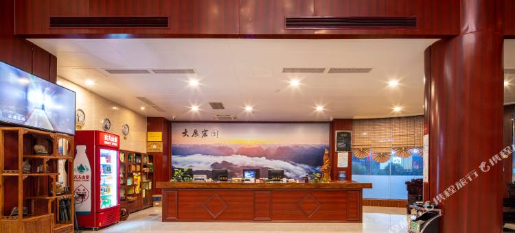 大化古江大酒店(奇美水城景区店)图片