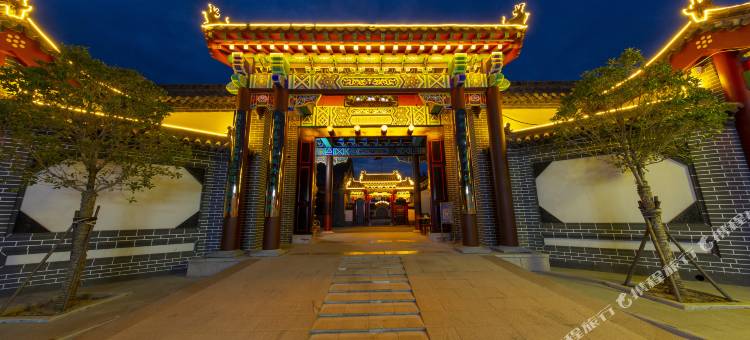 曲阜钰馨酒店(三孔景区店)图片